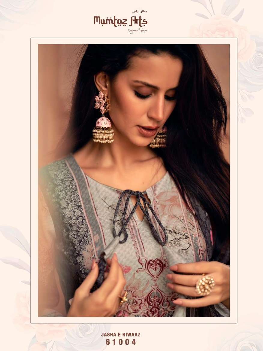 JASHN-E-RIWAAZ by Mumtaz Arts